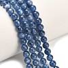 Natural Kyanite Beads Strands G-H335-B04-5mm-1