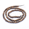 Natural African Padauk Wood Beads Strands X-WOOD-P011-02-8mm-2