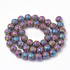 Electroplated Natural Lava Rock Beads Strands G-T098-01D-01-2