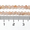 Natural Citrine Beads Strands G-A097-A08-04-5