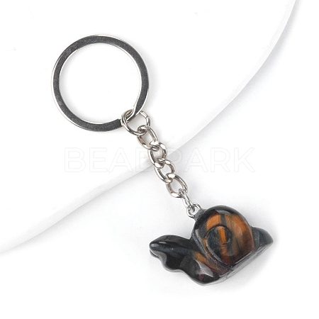 Tiger Eye with Metal Keychain PW-WG3ED35-02-1