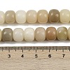 Natural Bodhi Root Beads Strand WOOD-B010-A01-10x8mm-5