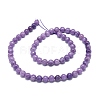 Natural Lilac Jade Beads Strands G-O201A-05A-2