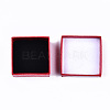 Cardboard Jewelry Boxes CBOX-S021-002A-2