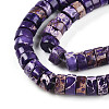 Natural Imperial Jasper Beads Strands G-N344-41F-4