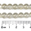 Frosted Transparent Glass Bead Strands GLAA-P065-8mm-01-3