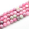 Natural Quartz Beads Strands G-N355-6mm-73-1