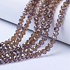 Electroplate Glass Beads Strands EGLA-A044-T4mm-A02-1
