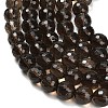 Natural Smoky Quartz Beads Strands G-C280-B09-10mm-4