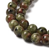 Natural Dyed White Jade Beads Strands G-M402-C03-15-3