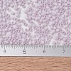 MIYUKI Delica Beads SEED-MY11-DB1494-4