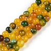 Natural Striped Agate/Banded Agate Beads Strands G-Z060-A01-A18-1