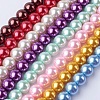 Glass Pearl Beads Strands HYC003-1