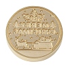Merry Christmas Series Wax Seal Brass Stamp Head AJEW-M037-01G-01-2