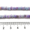 Natural Dolomite Beads Strands G-K350-B01-01A-5