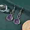 Hexagon Natural Amethyst Dangle Earrings EJEW-K298-01P-01-1