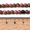 Natural Rhodonite Beads Strands G-G717-4mm-8