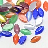 Cat Eye Cabochons CE-J004-7x15mm-M-1