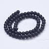 Frosted Glass Beads Strands G-D855-03-6mm-2