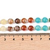 Natural Agate(Dyed & Heated) & Dyed White Jade & Tiger Eye Beads Strands G-Z135-B05-6