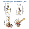 ARRICRAFT 3Pcs 3 Style Retro Braided Cowhide Keychain KEYC-AR0001-30-2