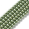 Eco-Friendly Glass Pearl Beads Strands HY-A008-8mm-RB115-1