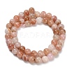 Natural Pink Morganite Beads Strands G-H335-B01-8mm-3