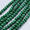 Natural Malachite Beads Strands G-F571-27AB1-16mm-1