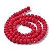 Glass Beads Strands EGLA-A034-P10mm-MD22-3