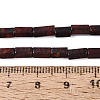Natural Brecciated Jasper Beads Strands GG-N002-01A-06-5