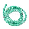 Natural Crackle Agate Beads Strands G-G055-4mm-4-5
