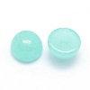 Natural White Jade Cabochons G-P393-R27-6mm-2