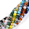 Electroplate Glass Beads Strands EGLA-N002-12J-5