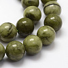 Natural Chinese Jade Beads Strands G-F363-12mm-4