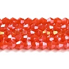 Opaque Solid Color Electroplate Glass Beads Strands GLAA-F029-P4mm-A03-1