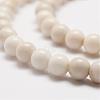 Natural White Jade Bead Strands G-G666-09-4