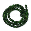 Glass Beads Strands LS-EGLA-A034-T1mm-D24-2