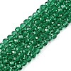Glass Beads Strands EGLA-A044-T3mm-D18-1