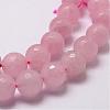 Natural Rose Quartz Beads Strands G-D840-20-8mm-3