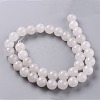 Natural White Jade Beads G-G766-C-28-2