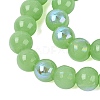 Electroplate Imitation Jade Glass Beads Strands EGLA-Q132-6MM-01B-08-3