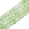 Transparent Glass Beads Strands GLAA-T023-8mm-A02-1