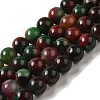 Natural Agate Beads Strands G-P516-A01-A13-1