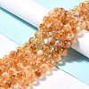 Natural Citrine Bead Strands G-P466-01A-2
