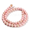 Assembled Synthetic Stone and Trochus Shell Beads Strands G-B128-08C-03-2