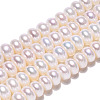 Natural Cultured Freshwater Pearl Beads Strands PEAR-N015-07B-6