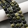 Natural Chinese Southern Jade Beads Strands G-F591-08B-5