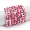 Frosted Crackle Glass Beads X1-GLAA-U001-4mm-M13-1