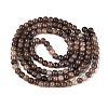 Ombre Effect Dyed Crackle Glass Beads Strands GLAA-Q106-01A-B30-3