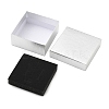 Cardboard Jewelry Boxes CBOX-S018-08F-2